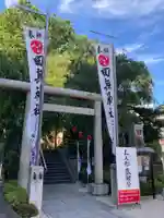 田無神社(東京都)