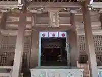 千栗八幡宮(佐賀県)