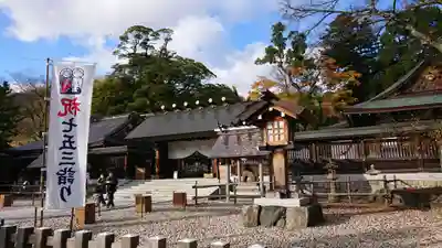 丹後一ノ宮 元伊勢 籠神社のその他建物