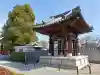 円成院の{uncategorized: "未分類", other: "その他", undefined: "問題あり", building: "その他建物", grave: "お墓", sacred_gate: "鳥居", guardian: "狛犬", statue: "像", buddha: "仏像", history: "歴史", nature: "自然", garden: "庭園", animal: "動物", pagoda: "塔", temizu: "手水舎", mountain_gate: "山門・神門", sanctuary: "本殿・本堂", subordinate: "末社・摂社", art: "芸術", scenery: "景色", jizo: "地蔵", ema: "絵馬", goshuin: "御朱印", omikuji: "おみくじ", items: "授与品その他", amulet: "お守り", goshuincho: "御朱印帳", eats: "食事", festival: "お祭り", votive_dance: "神楽", shichigosan: "七五三参", wedding: "結婚式", experience: "体験その他", initially: "初詣", around: "周辺", anti_infection: "感染症対策"}