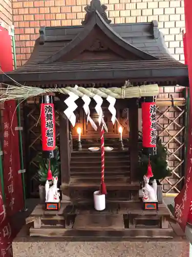 演舞場稲荷大明神の本殿・本堂