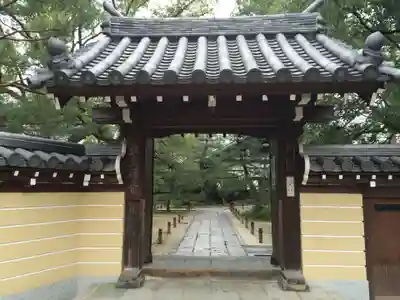 承天寺(福岡県)
