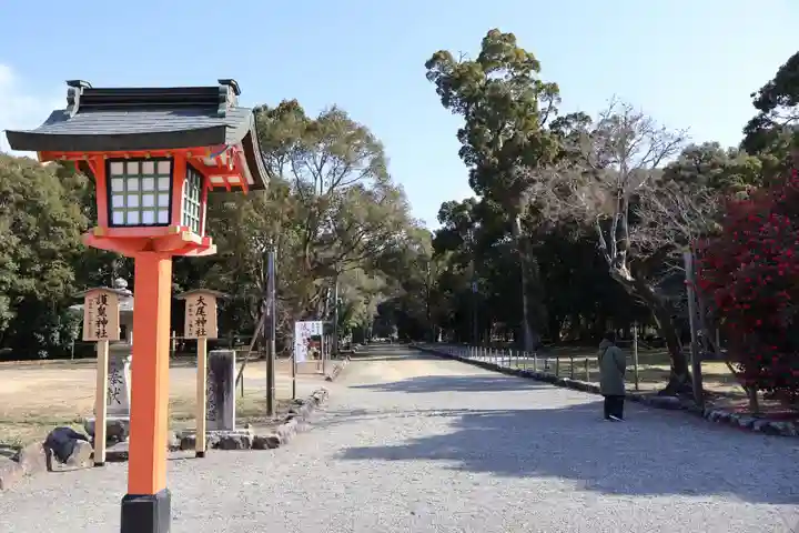 宇佐神宮(大分県)