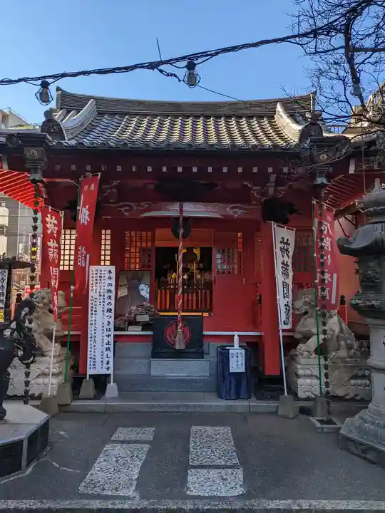 源覚寺(東京都)