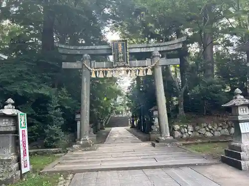 志波彦神社・鹽竈神社(宮城県)