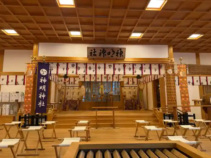 神明神社(石神さん)の{uncategorized: "未分類", other: "その他", undefined: "問題あり", building: "その他建物", grave: "お墓", sacred_gate: "鳥居", guardian: "狛犬", statue: "像", buddha: "仏像", history: "歴史", nature: "自然", garden: "庭園", animal: "動物", pagoda: "塔", temizu: "手水舎", mountain_gate: "山門・神門", sanctuary: "本殿・本堂", subordinate: "末社・摂社", art: "芸術", scenery: "景色", jizo: "地蔵", ema: "絵馬", goshuin: "御朱印", omikuji: "おみくじ", items: "授与品その他", amulet: "お守り", goshuincho: "御朱印帳", eats: "食事", festival: "お祭り", votive_dance: "神楽", shichigosan: "七五三参", wedding: "結婚式", experience: "体験その他", initially: "初詣", around: "周辺", anti_infection: "感染症対策"}