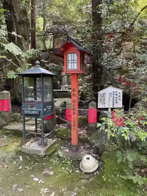 千光寺のその他建物