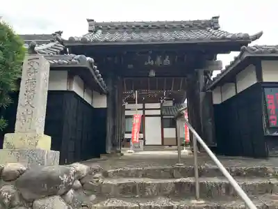 大慈院（弥富観音）の山門・神門
