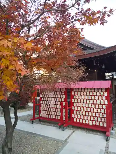 三輪神社の絵馬