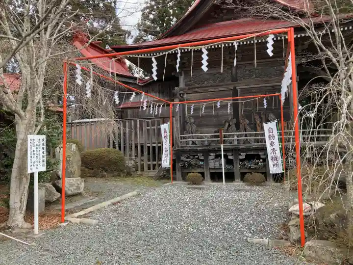 平八幡神社のその他建物