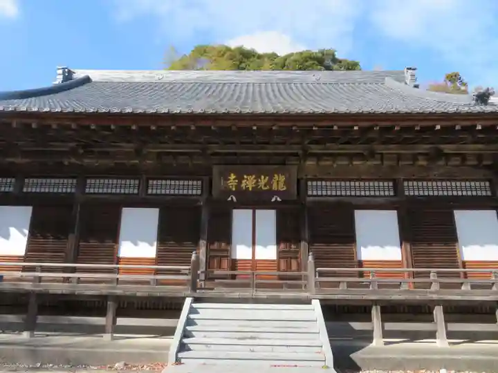 龍光寺(福島県)