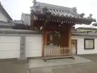 心福寺(大阪府)