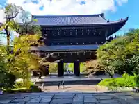 知恩院(京都府)
