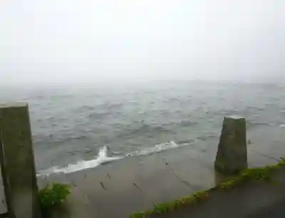 九頭龍神社本宮の周辺