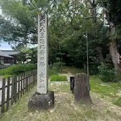 澁川神社（渋川神社）(愛知県)