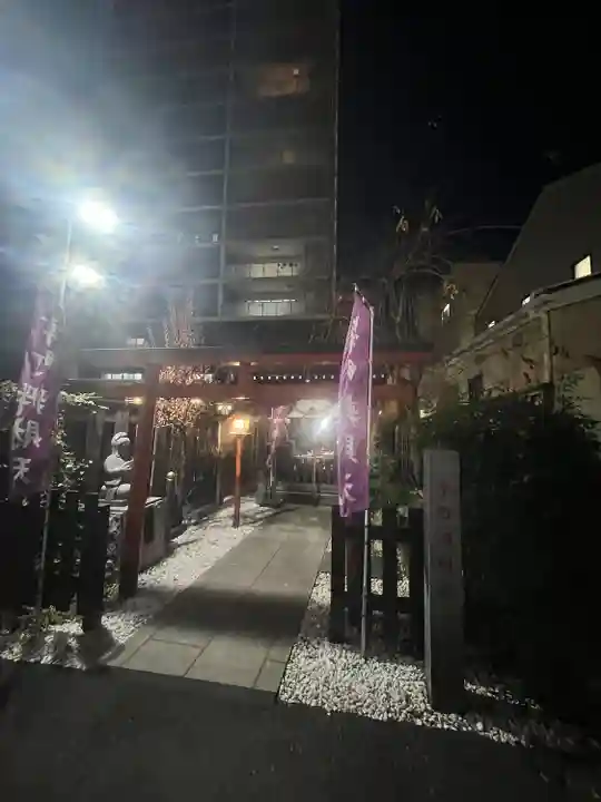 幸町辨財天(千葉県)