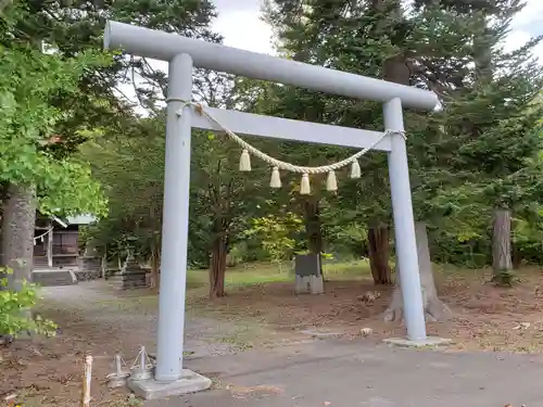 真狩神社の鳥居