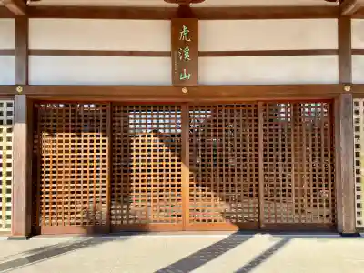 宝輪寺の{uncategorized: "未分類", other: "その他", undefined: "問題あり", building: "その他建物", grave: "お墓", sacred_gate: "鳥居", guardian: "狛犬", statue: "像", buddha: "仏像", history: "歴史", nature: "自然", garden: "庭園", animal: "動物", pagoda: "塔", temizu: "手水舎", mountain_gate: "山門・神門", sanctuary: "本殿・本堂", subordinate: "末社・摂社", art: "芸術", scenery: "景色", jizo: "地蔵", ema: "絵馬", goshuin: "御朱印", omikuji: "おみくじ", items: "授与品その他", amulet: "お守り", goshuincho: "御朱印帳", eats: "食事", festival: "お祭り", votive_dance: "神楽", shichigosan: "七五三参", wedding: "結婚式", experience: "体験その他", initially: "初詣", around: "周辺", anti_infection: "感染症対策"}
