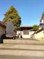 塩船寺の山門・神門