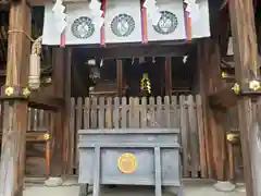 小槻神社の本殿