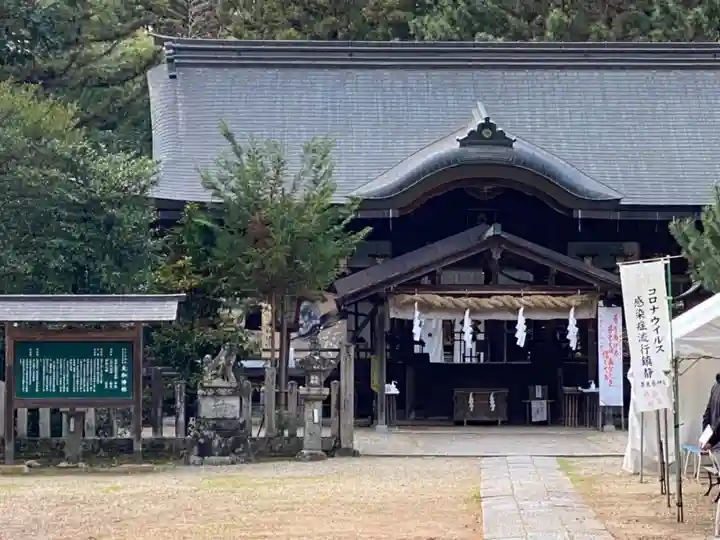 大和神社の本殿・本堂