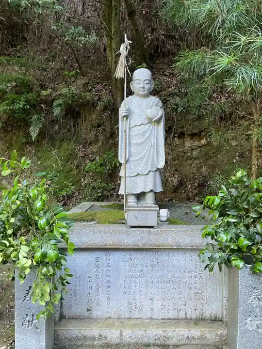 石鎚神社 口之宮 本社(愛媛県)