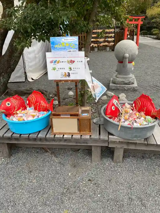 富知六所浅間神社のおみくじ
