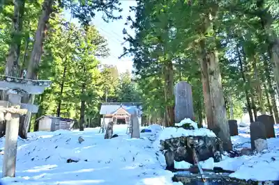 八海神社(新潟県)
