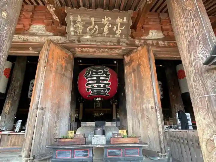 金峯山寺の本殿・本堂