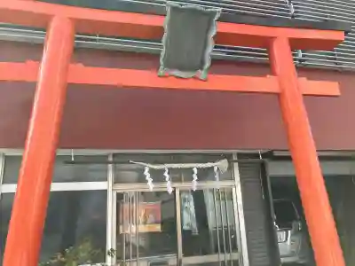 白赤稲荷神社の{uncategorized: "未分類", other: "その他", undefined: "問題あり", building: "その他建物", grave: "お墓", sacred_gate: "鳥居", guardian: "狛犬", statue: "像", buddha: "仏像", history: "歴史", nature: "自然", garden: "庭園", animal: "動物", pagoda: "塔", temizu: "手水舎", mountain_gate: "山門・神門", sanctuary: "本殿・本堂", subordinate: "末社・摂社", art: "芸術", scenery: "景色", jizo: "地蔵", ema: "絵馬", goshuin: "御朱印", omikuji: "おみくじ", items: "授与品その他", amulet: "お守り", goshuincho: "御朱印帳", eats: "食事", festival: "お祭り", votive_dance: "神楽", shichigosan: "七五三参", wedding: "結婚式", experience: "体験その他", initially: "初詣", around: "周辺", anti_infection: "感染症対策"}