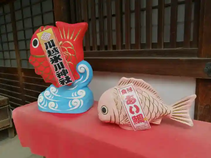 川越氷川神社の{uncategorized: "未分類", other: "その他", undefined: "問題あり", building: "その他建物", grave: "お墓", sacred_gate: "鳥居", guardian: "狛犬", statue: "像", buddha: "仏像", history: "歴史", nature: "自然", garden: "庭園", animal: "動物", pagoda: "塔", temizu: "手水舎", mountain_gate: "山門・神門", sanctuary: "本殿・本堂", subordinate: "末社・摂社", art: "芸術", scenery: "景色", jizo: "地蔵", ema: "絵馬", goshuin: "御朱印", omikuji: "おみくじ", items: "授与品その他", amulet: "お守り", goshuincho: "御朱印帳", eats: "食事", festival: "お祭り", votive_dance: "神楽", shichigosan: "七五三参", wedding: "結婚式", experience: "体験その他", initially: "初詣", around: "周辺", anti_infection: "感染症対策"}