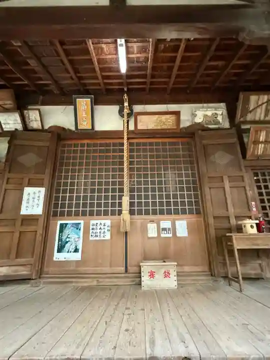 蔵王堂光福寺(京都府)
