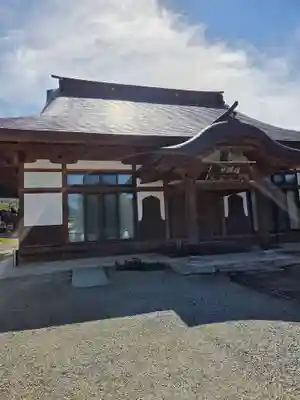 竜源寺(山形県)