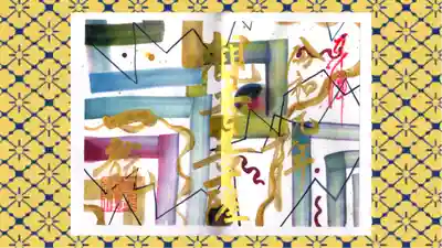 一龍院の御朱印