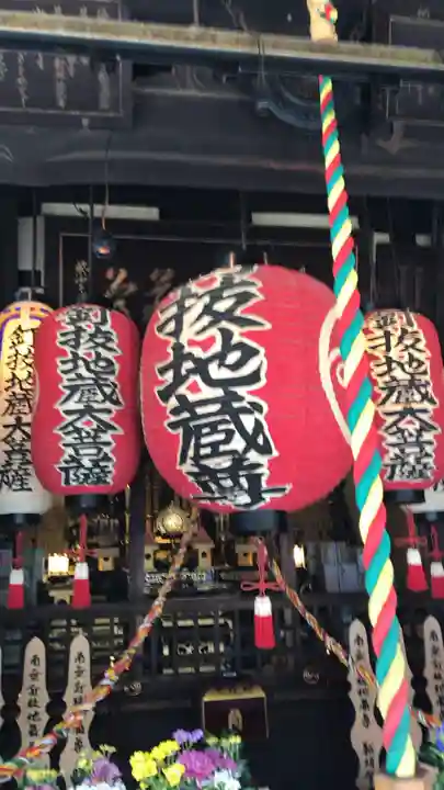 石像寺(釘抜地蔵)のその他建物