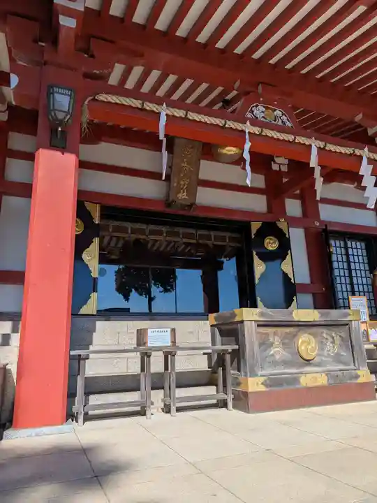 大山阿夫利神社(神奈川県)