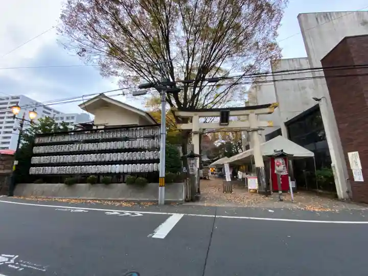 子安神社(東京都)