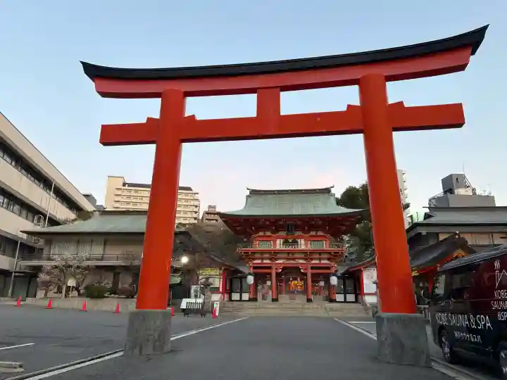 生田神社の{uncategorized: "未分類", other: "その他", undefined: "問題あり", building: "その他建物", grave: "お墓", sacred_gate: "鳥居", guardian: "狛犬", statue: "像", buddha: "仏像", history: "歴史", nature: "自然", garden: "庭園", animal: "動物", pagoda: "塔", temizu: "手水舎", mountain_gate: "山門・神門", sanctuary: "本殿・本堂", subordinate: "末社・摂社", art: "芸術", scenery: "景色", jizo: "地蔵", ema: "絵馬", goshuin: "御朱印", omikuji: "おみくじ", items: "授与品その他", amulet: "お守り", goshuincho: "御朱印帳", eats: "食事", festival: "お祭り", votive_dance: "神楽", shichigosan: "七五三参", wedding: "結婚式", experience: "体験その他", initially: "初詣", around: "周辺", anti_infection: "感染症対策"}