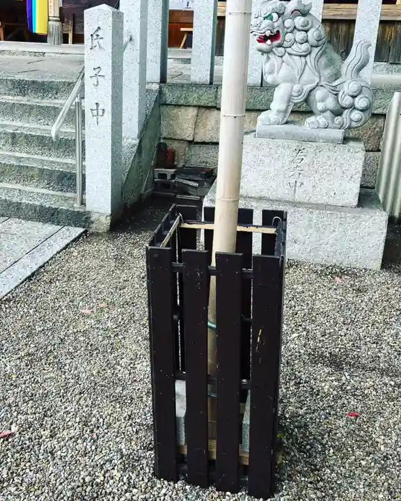 阿保神社(大阪府)