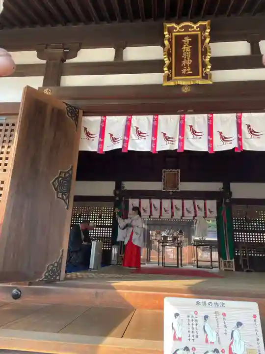 弓弦羽神社(兵庫県)