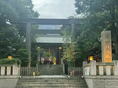 東京大神宮(東京都)