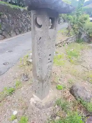 兼宮神社(群馬県)