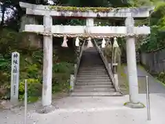 玉作湯神社(島根県)