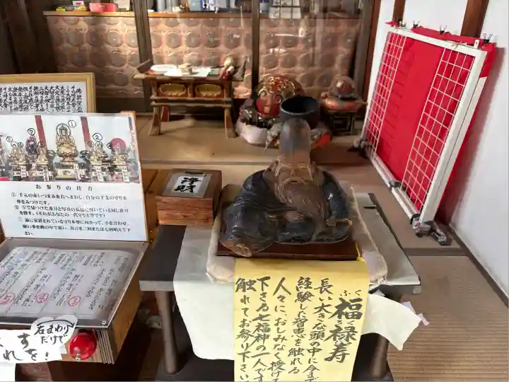 牛玉山観音寺(愛知県)