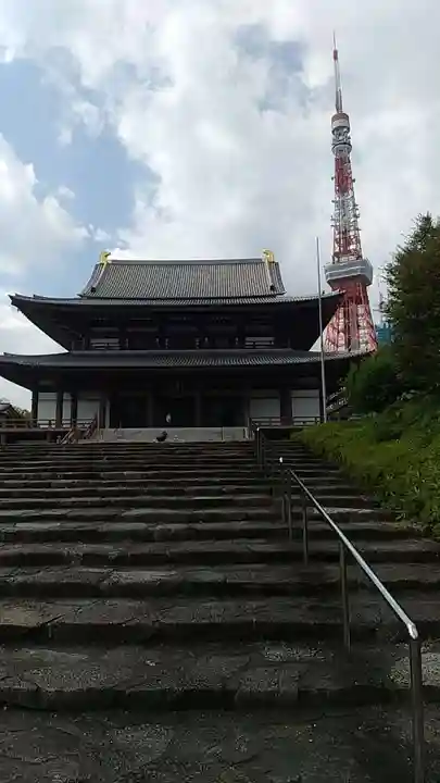 増上寺の本殿・本堂
