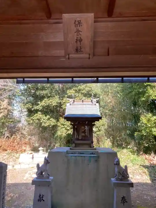 小宅神社の末社・摂社