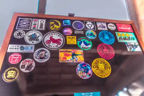 長久寺(千葉県)