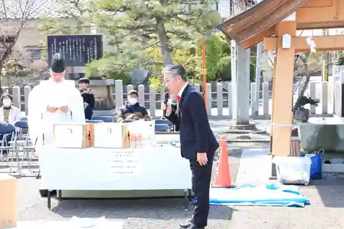 總社 和田八幡宮(福井県)
