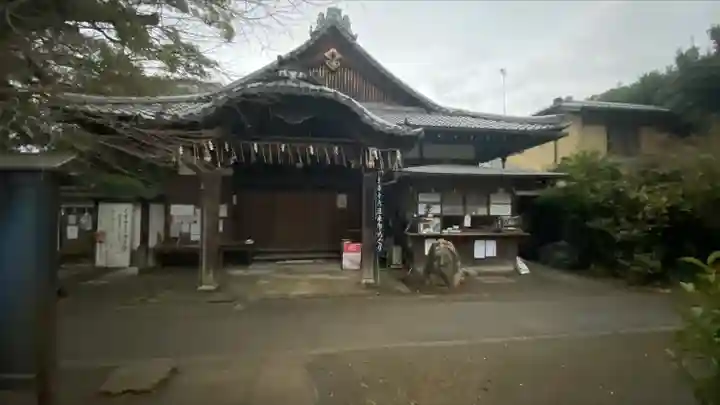 新熊野神社の本殿・本堂