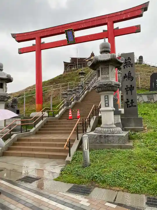 蕪嶋神社(青森県)